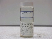 藏品(日本光鱗魚)的圖片